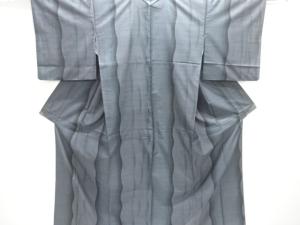 よろけ縞模様織り出し本場泥大島紬着物(9マルキ)